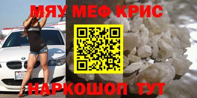 гашиш Канаш