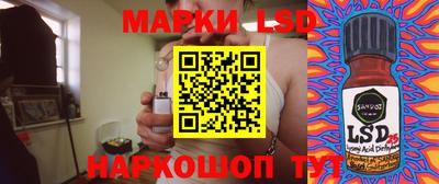 герыч Кандалакша