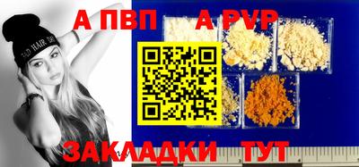 герыч Кандалакша