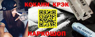 герыч Кандалакша