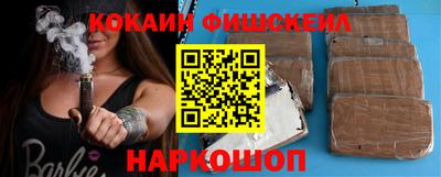 герыч Кандалакша
