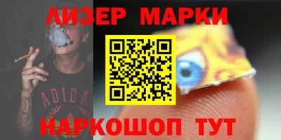 гашиш Канаш