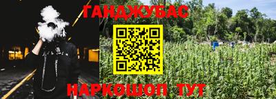 винт Камышлов
