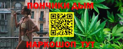 герыч Кандалакша