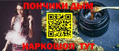 винт Камышлов