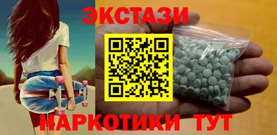 гашиш Канаш