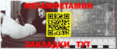 гашиш Канаш