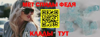 винт Камышлов