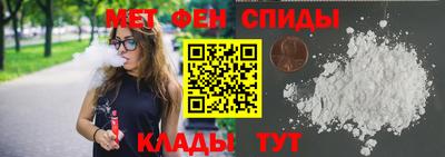 гашиш Канаш