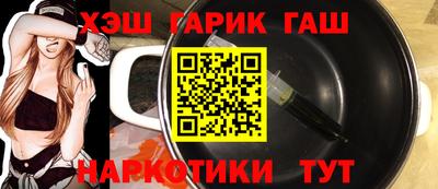 винт Камышлов