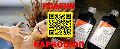 винт Камышлов