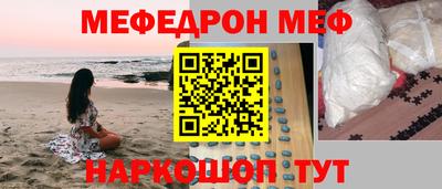 гашиш Канаш