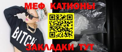 герыч Кандалакша