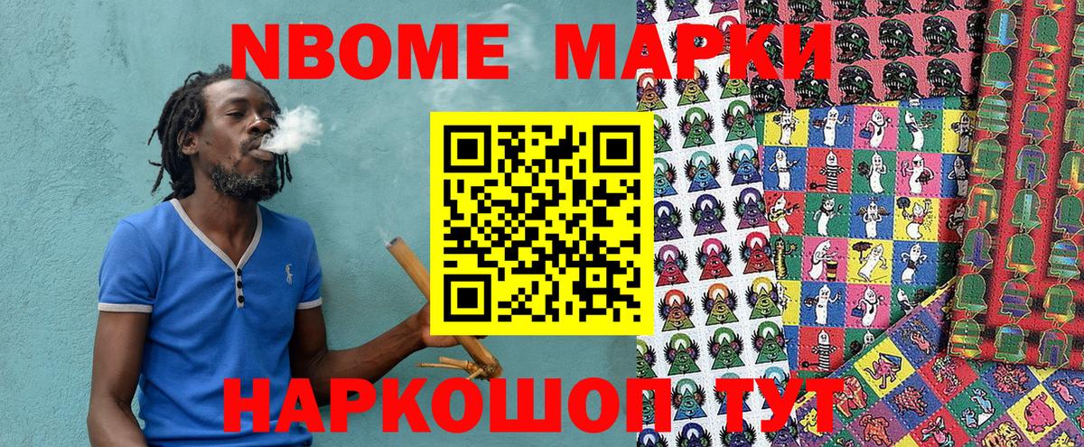 Конопля  Луга  Меф   Лсд 25  Вход с VPN  Гашиш  КОКАИН  MDMA  Вейп ТГК 